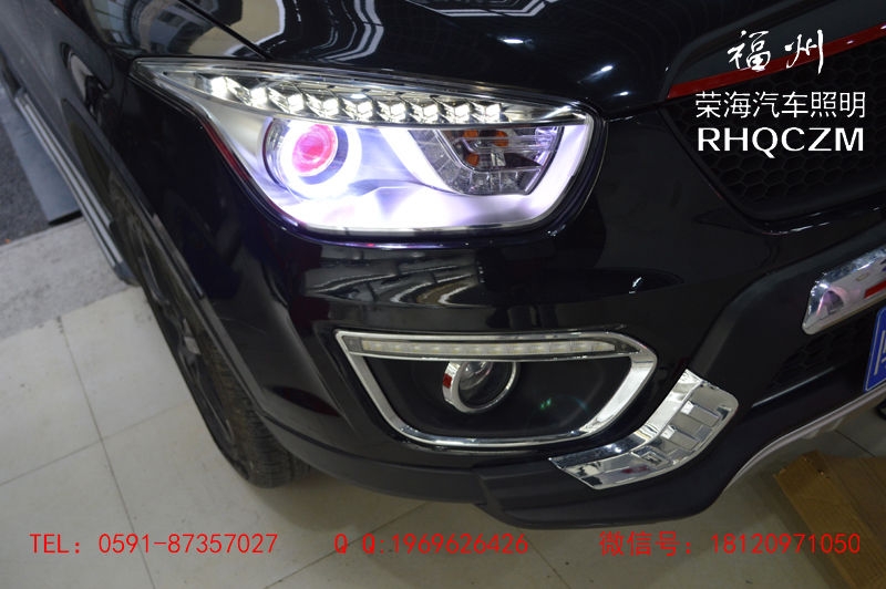 福州改燈，奔騰車燈改裝海拉、Q5透鏡，氙氣燈，歐司朗、飛利浦燈泡