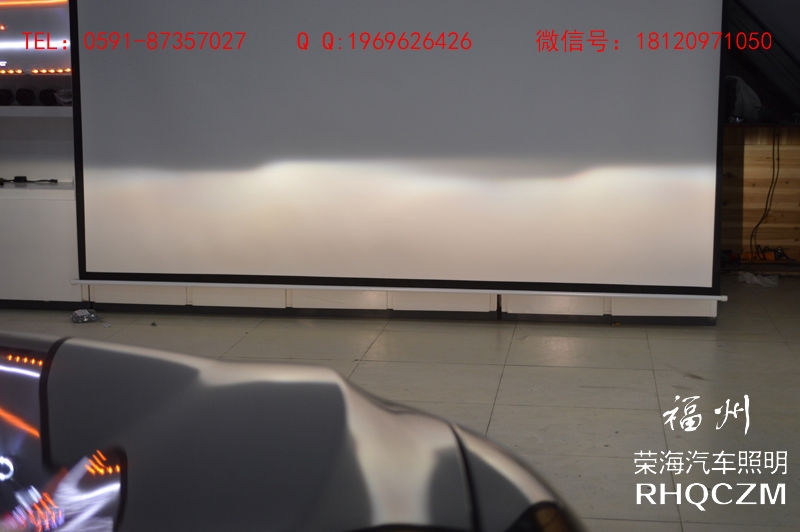 福州改燈，奔騰車燈改裝海拉、Q5透鏡，氙氣燈，歐司朗、飛利浦燈泡