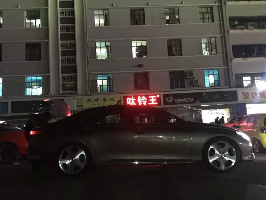 銳志，裝鍛造、19寸