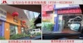寶馬X6貼膜后室內(nèi)效果