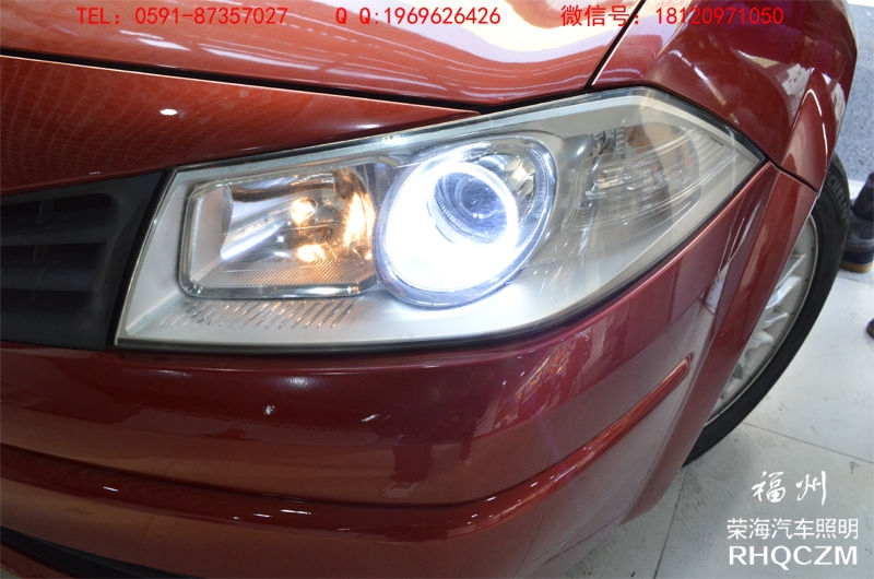 雷諾梅甘娜車燈改裝，福州雙氙車燈升級(jí)、改裝，福州改透鏡