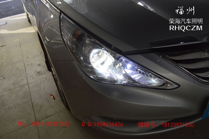 索八車(chē)燈震撼升級(jí)，福州榮海照明，福州改車(chē)燈氙氣燈，大燈總成，車(chē)燈改裝