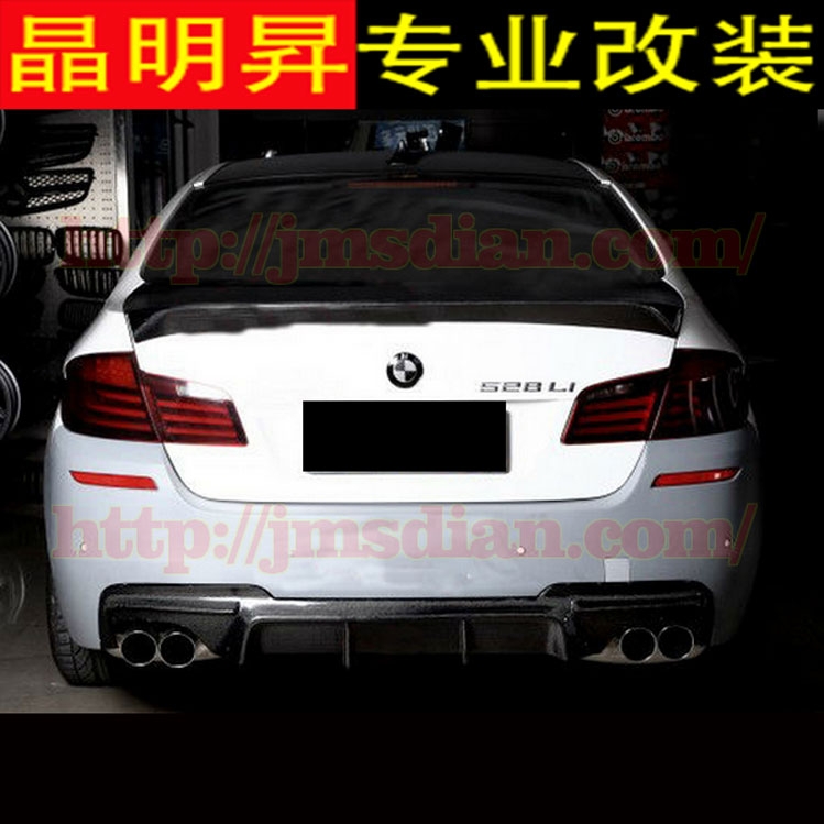 寶馬新5系F10/F18改裝M-tech款碳纖維后唇525 528 535LI 后下巴