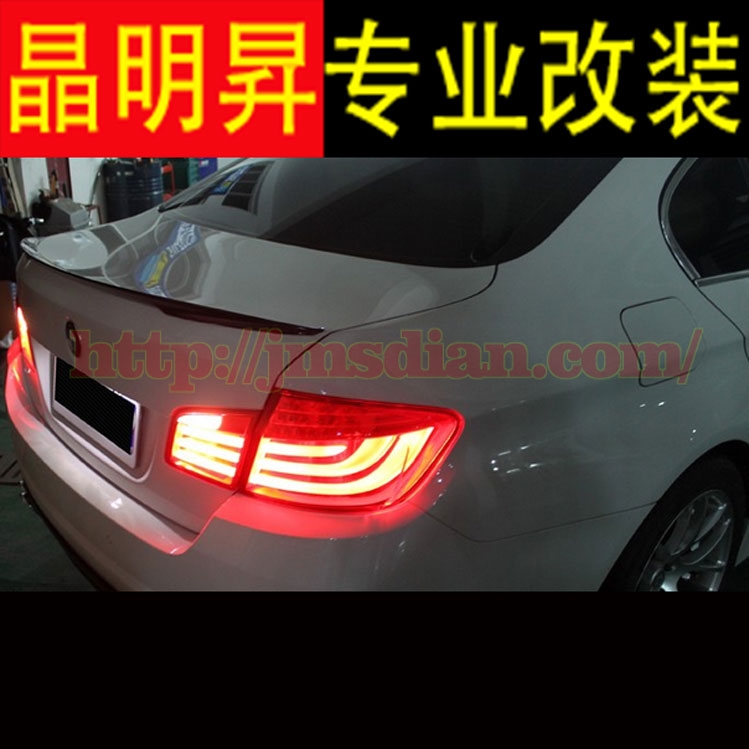 11 12 13 14款 寶馬 新5系 F10 F18 520/23/25/28/35LI 改裝 M5款 AC款 Performance款 碳纖尾翼