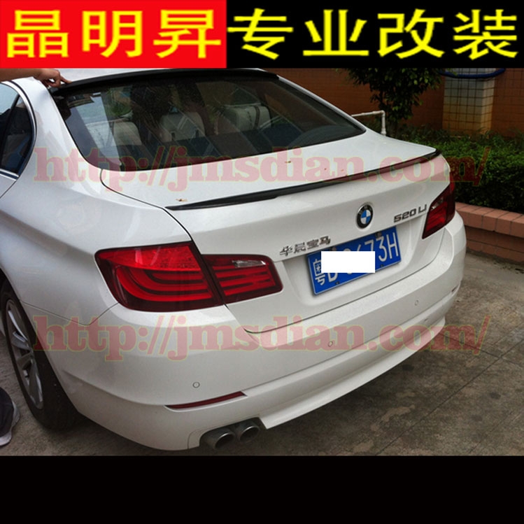 11 12 13 14款 寶馬 新5系 F10 F18 520/23/25/28/35LI 改裝 M5款 AC款 Performance款 碳纖尾翼