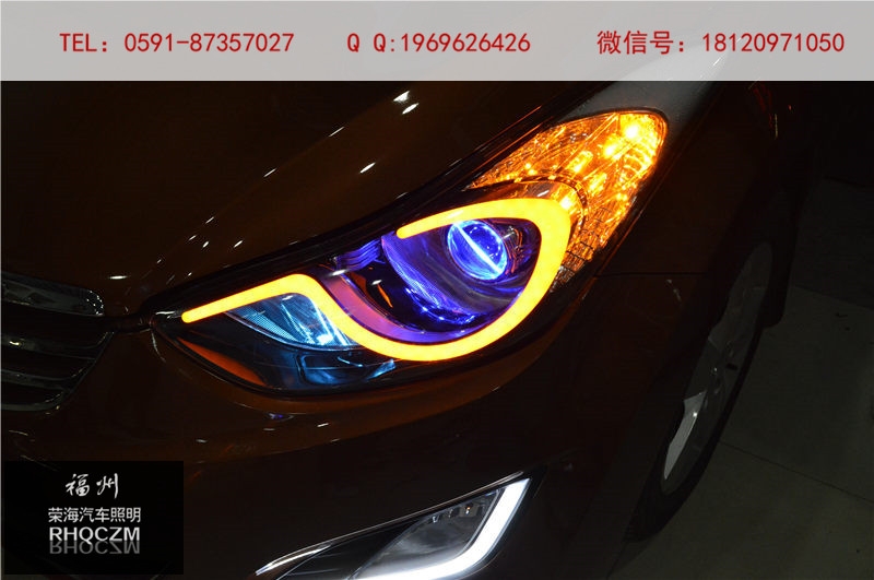 福州改燈，朗動(dòng)透鏡雙色淚眼改裝，福州榮海照明