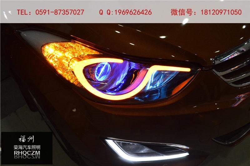 福州改燈，朗動(dòng)透鏡雙色淚眼改裝，福州榮海照明