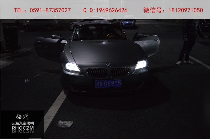 寶馬z4車燈改裝，福州改燈，天使眼，惡魔眼，海拉透鏡改裝