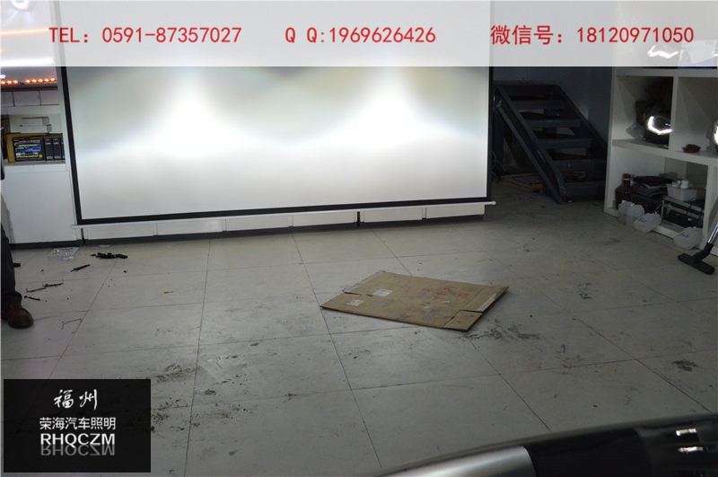 奧迪A6燈光改裝升級，福州雙光透鏡改裝，福州改大燈