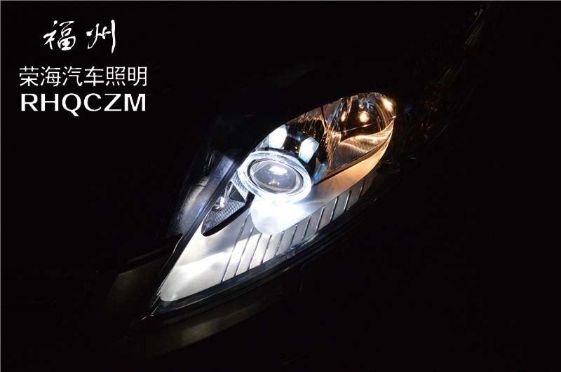 福特致勝車燈升級，福州改燈，海拉透鏡，歐司朗燈泡