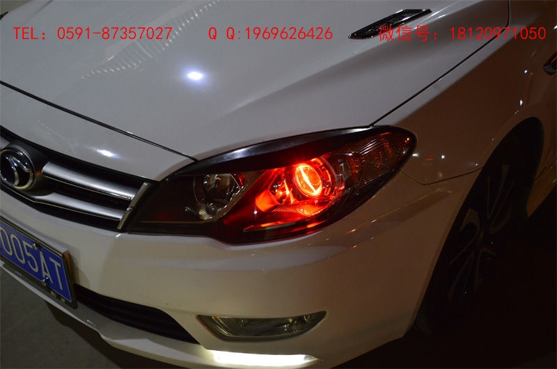 菱悅V5汽車燈光改裝，福州改燈，雙光透鏡改裝，福州榮海照明