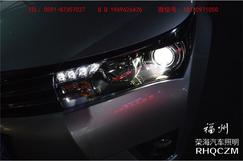 菱悅V3改燈，福州大燈總成改裝，福州榮海照明