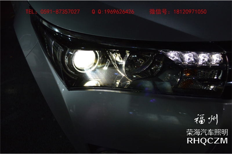 菱悅V3改燈，福州大燈總成改裝，福州榮海照明