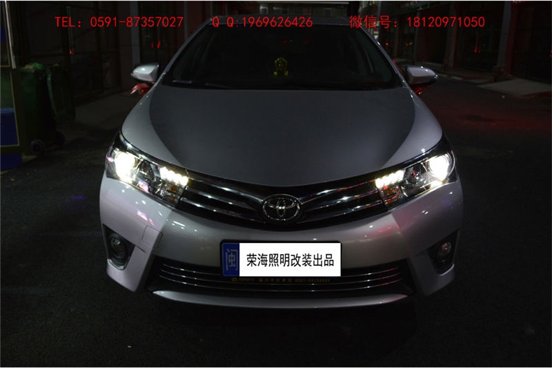 菱悅V3改燈，福州大燈總成改裝，福州榮海照明