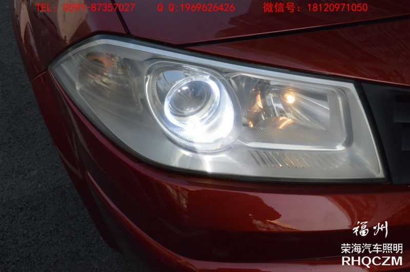 ；雷諾梅甘娜車燈升級，福州透鏡改裝，大燈總成升級，福州榮海照明