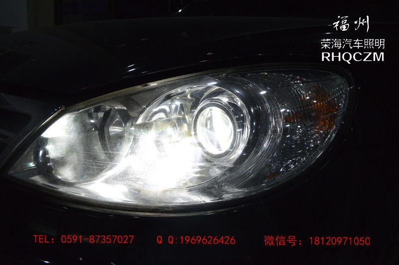 朗逸車燈改裝，福州氙氣燈改裝，海拉、進(jìn)口Q5透鏡改裝，福州榮海照明