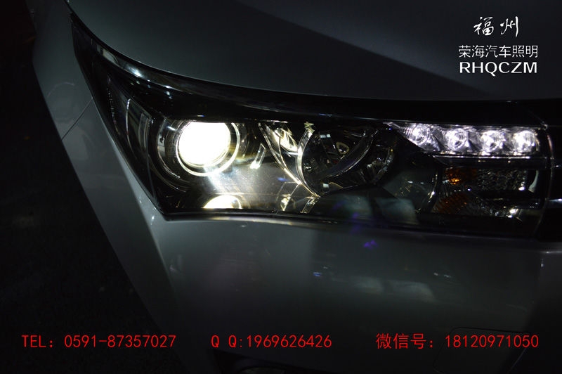 卡羅拉車燈改裝，福州氙氣燈改裝，大燈總成升級，福州榮海照明
