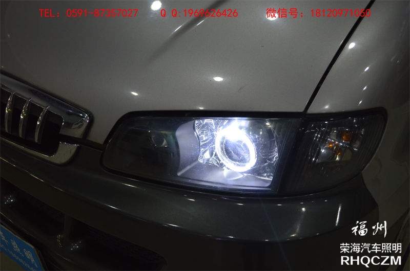 江淮瑞風(fēng)汽車燈光升級，福州雙光透鏡改裝，福州改燈，福州榮海照明
