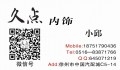20140220