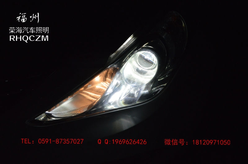 索八汽車燈光改裝，福州改透鏡，天使眼，惡魔眼福州改大燈，福州榮海照明
