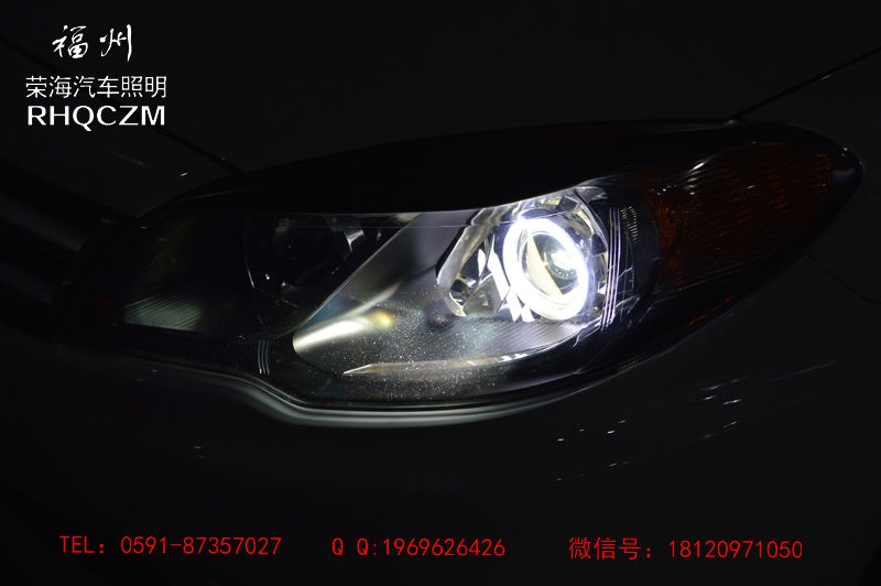 福州改燈。福州榮海照明汽車大燈升級(jí),透鏡改裝,東南V5車燈升級(jí)