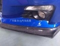 BRZ 前唇