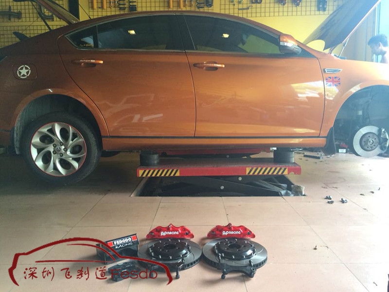 AP5200四活塞剎車套裝，MG6改裝案例
