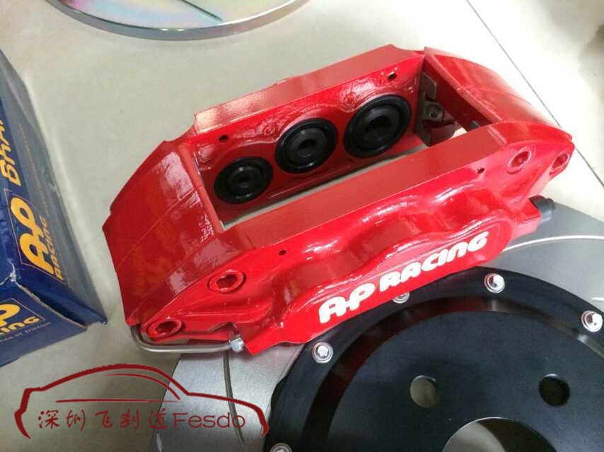 AP7040六活塞剎車卡鉗套裝與后加大盤，奧迪TT改裝案例