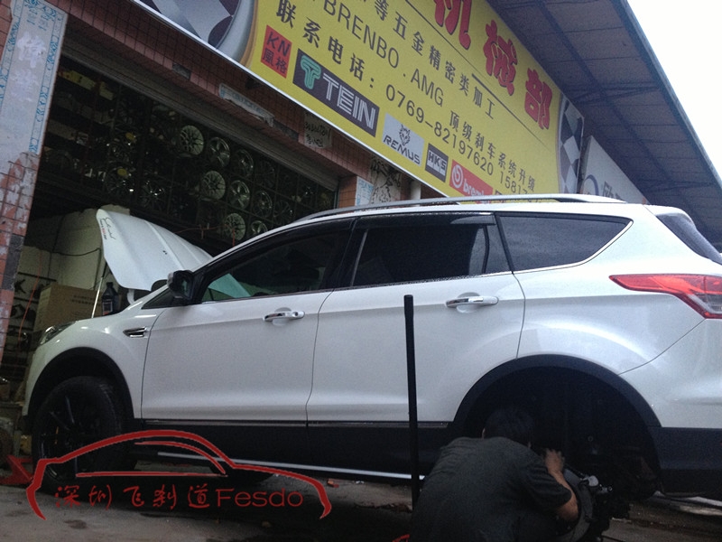 AP7040六活塞剎車卡鉗套裝與后加大盤，福特翼虎改裝案例