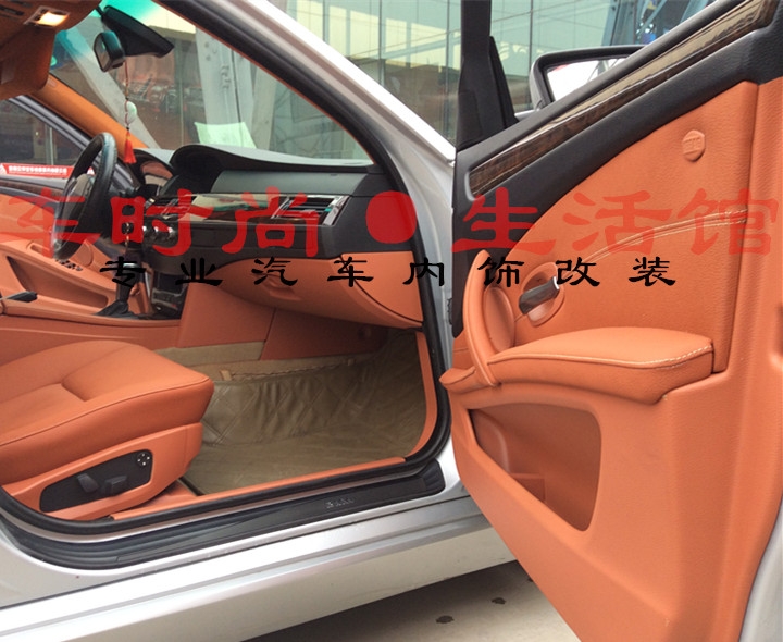 鄭州車(chē)時(shí)尚 寶馬內(nèi)飾個(gè)性改裝