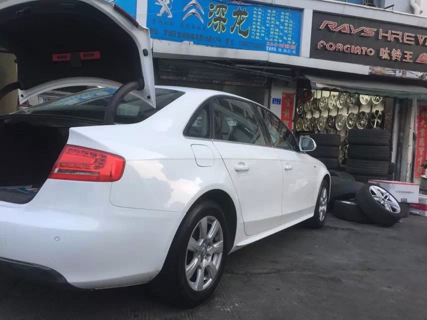 A4、裝厡裝跑長途
