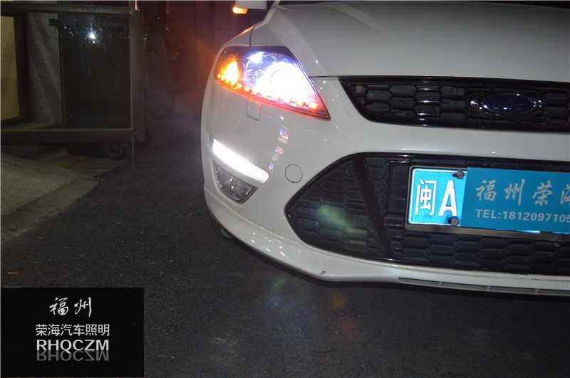致勝汽車燈光升級，福州改燈，福州改透鏡，歐司朗氙氣燈改裝