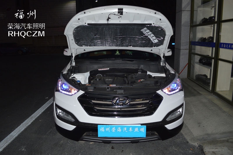 福州榮海照明福州改燈，氙氣燈光導(dǎo)淚眼天使眼惡魔眼，新勝達(dá)升級