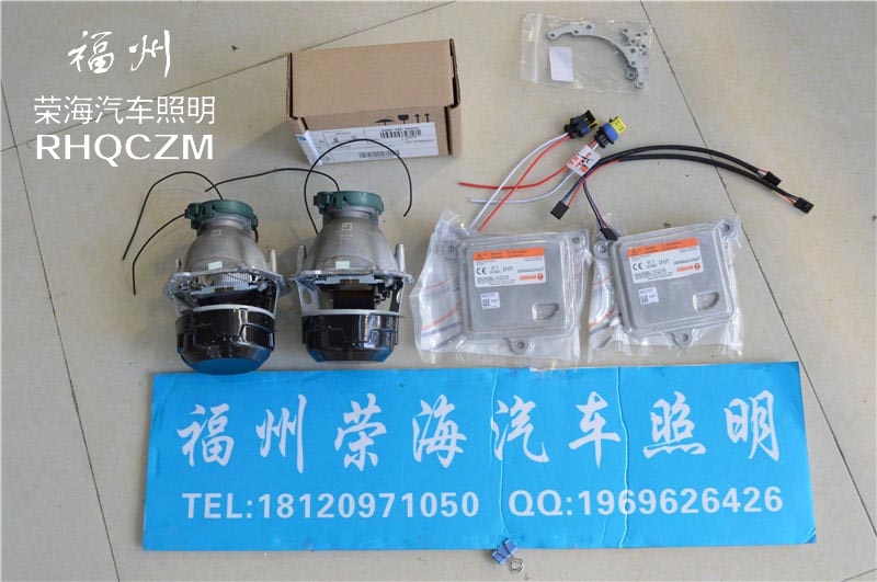 寶馬3系車燈改裝升級，天使眼、惡魔眼改裝，福州榮海照明專業(yè)技術(shù)改燈