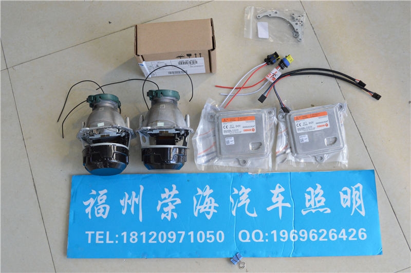 卡羅拉車燈改裝，歐司朗燈泡，海拉雙光透鏡，福州榮海照明