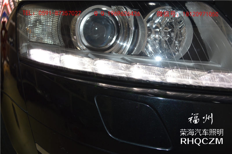 奧迪A6車燈改裝，福州改燈，雙光透鏡，氙氣燈改裝升級