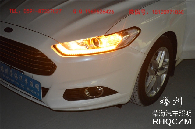 新蒙迪歐汽車燈光改裝，福州雙氙車燈改裝，福州改透鏡，福州榮海照明