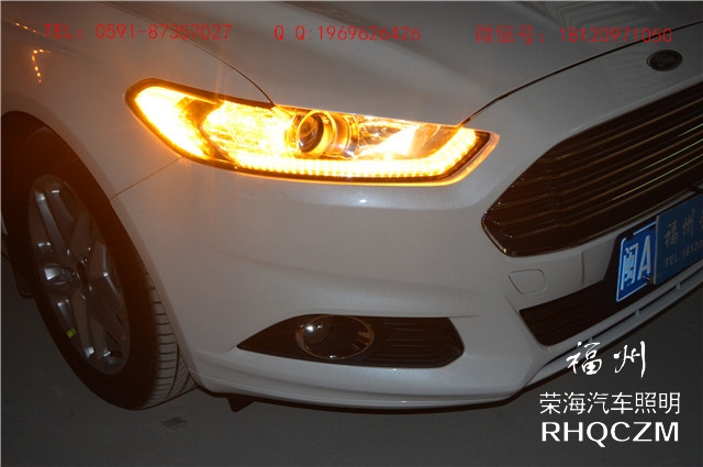 新蒙迪歐汽車燈光改裝，福州雙氙車燈改裝，福州改透鏡，福州榮海照明