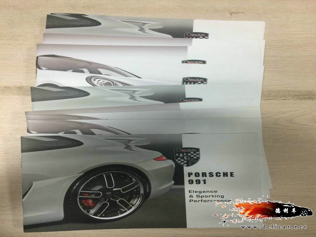 比利時(shí)CARACTERE包圍代理批發(fā)