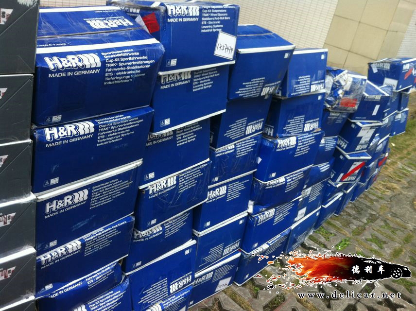 HR短彈簧正品批發(fā)授權(quán)代理