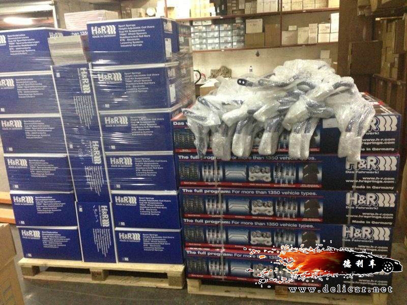 HR防傾桿正品代理批發(fā)