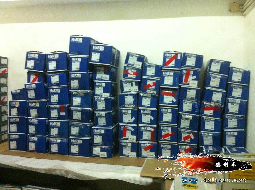 HR防傾桿正品代理批發(fā)