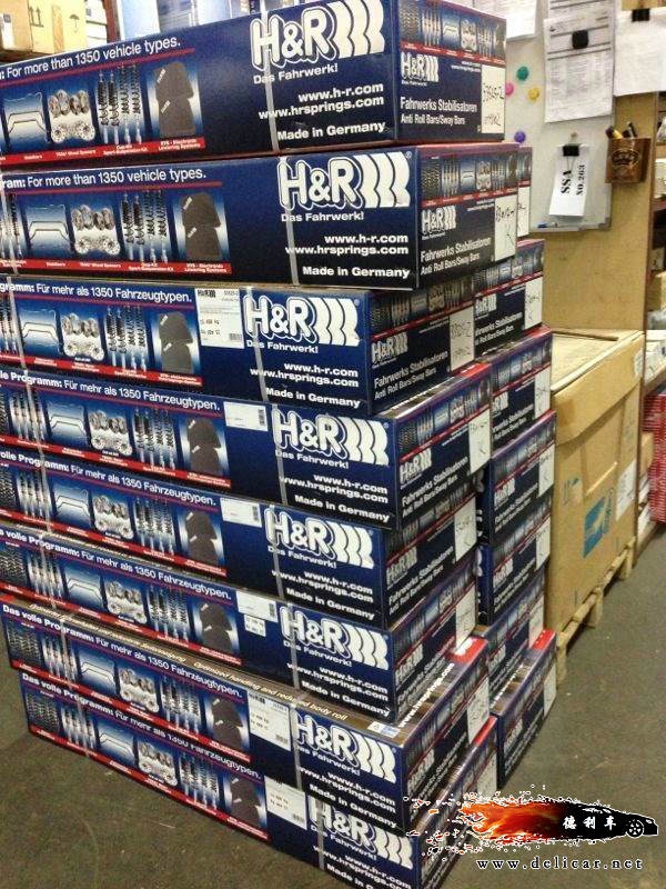 HR防傾桿正品代理批發(fā)