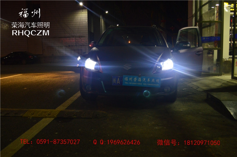 福州雙氙車燈改裝,福州改燈,天語(yǔ)汽車燈光升級(jí)，天使眼惡魔眼，福州榮海照明