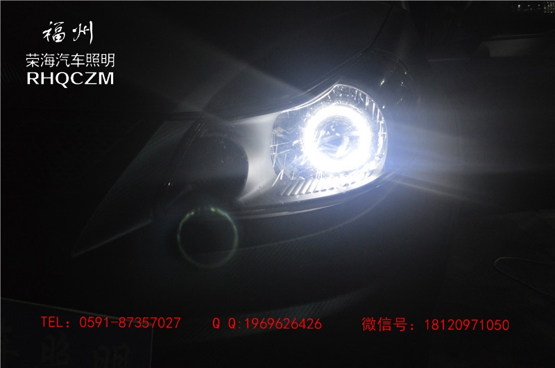 福州雙氙車燈改裝,福州改燈,天語(yǔ)汽車燈光升級(jí)，天使眼惡魔眼，福州榮海照明