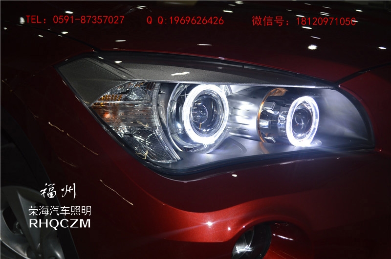 寶馬X1車燈改裝，海拉5雙光透鏡改裝，福州改大燈，天使眼惡魔眼，福州榮海照明