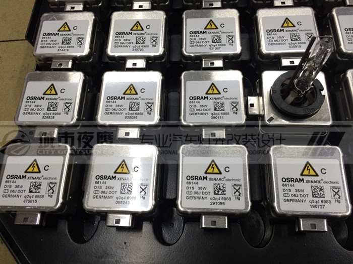歐司朗D1S-4300K氙氣燈