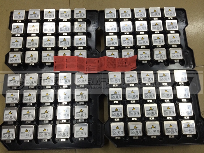 歐司朗D1S-4300K氙氣燈