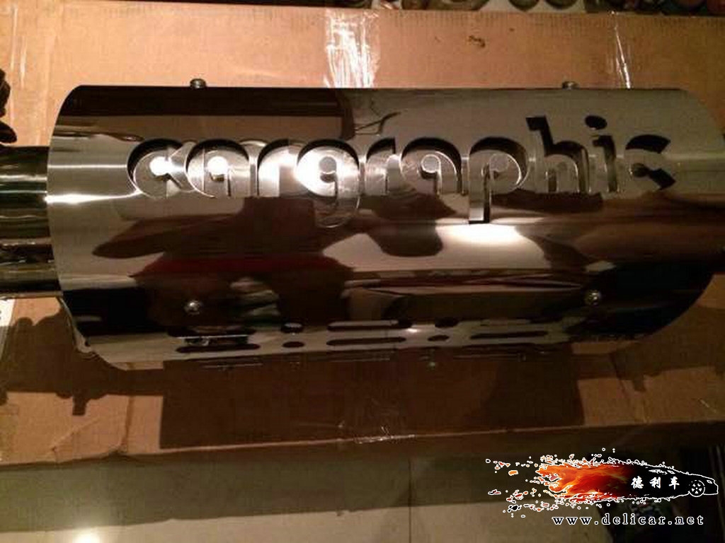 cargraphic排氣代理批發(fā)