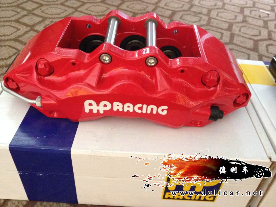 正品AP剎車代理批發(fā)